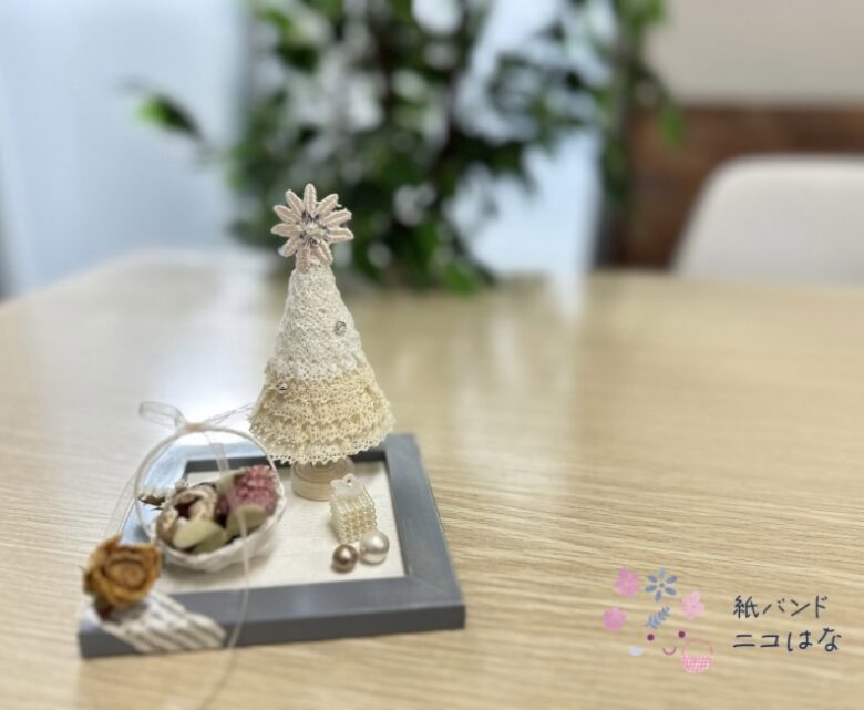 クラフトバンドのクリスマスツリー