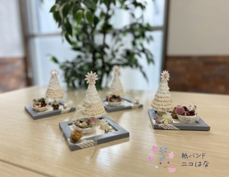 クラフトバンドミニチュア