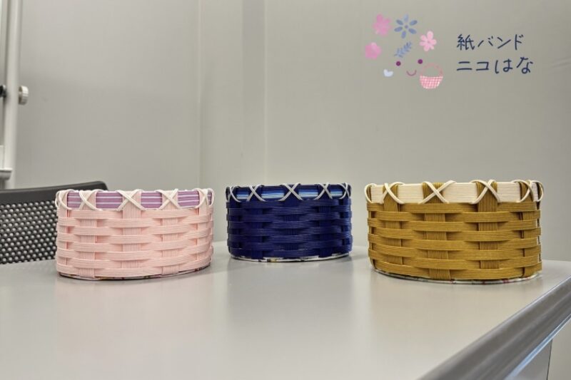 クラフトバンドのかご