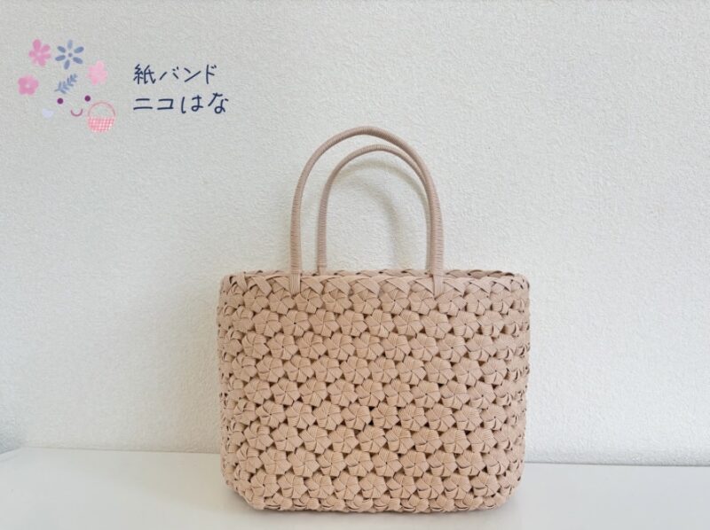 クラフトバンド花結びのバッグ