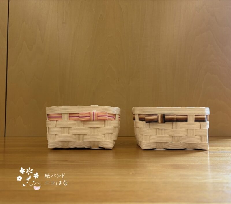 紙バンドのかご